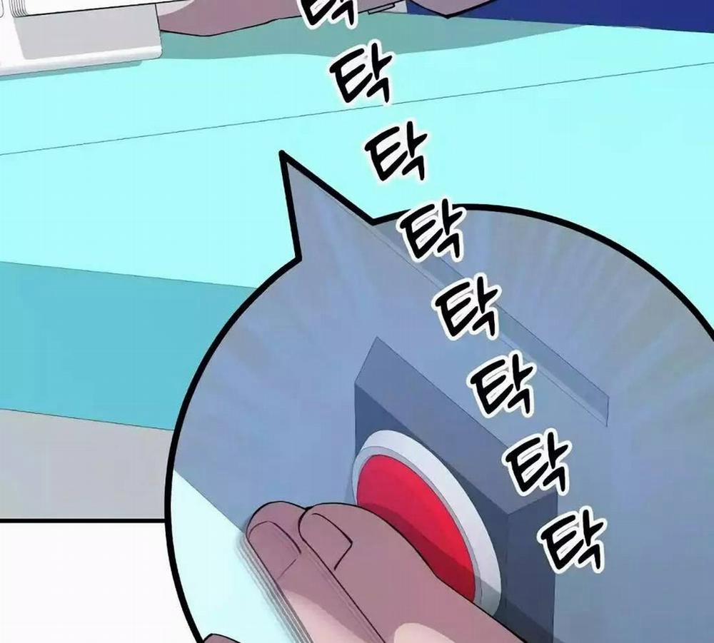 Tạp Hóa Dị Giới 9 trang 73