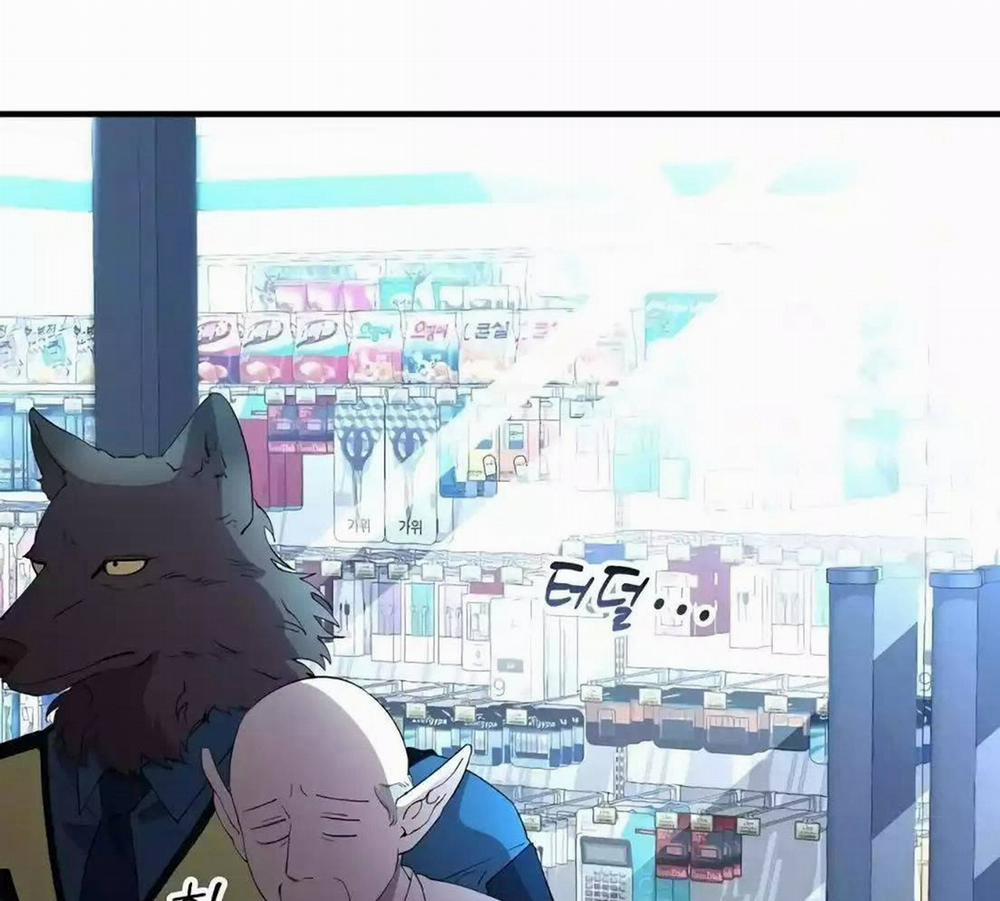 Tạp Hóa Dị Giới 9 trang 82