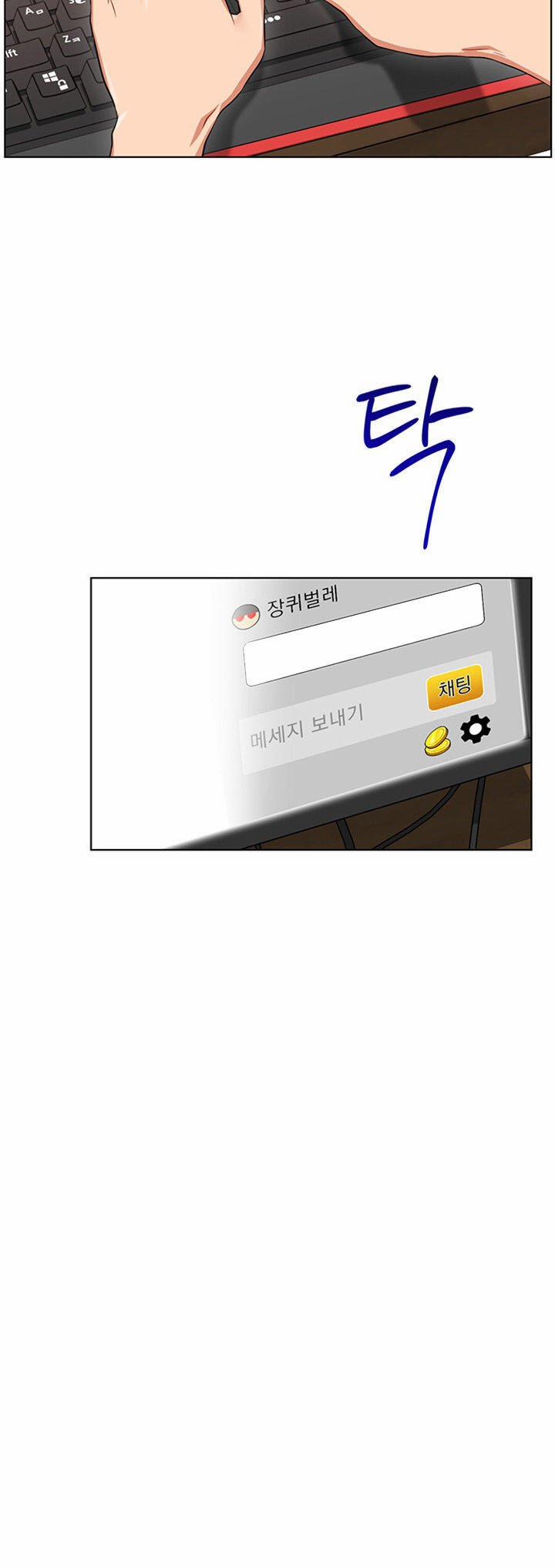 Tập Làm Fuck Boy 1 trang 22