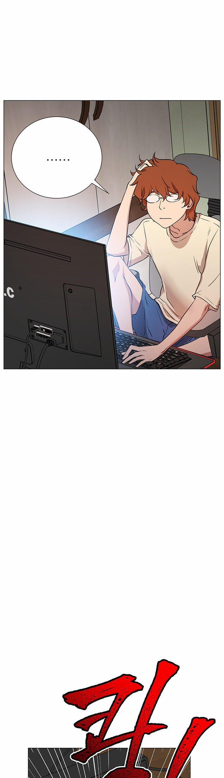 Tập Làm Fuck Boy 2 trang 11