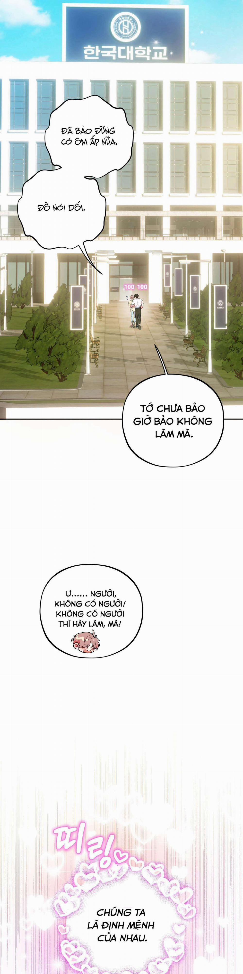 Tập Manhwa Ngắn Xôi Thịt 18+ 0 Can you please come down now? trang 37