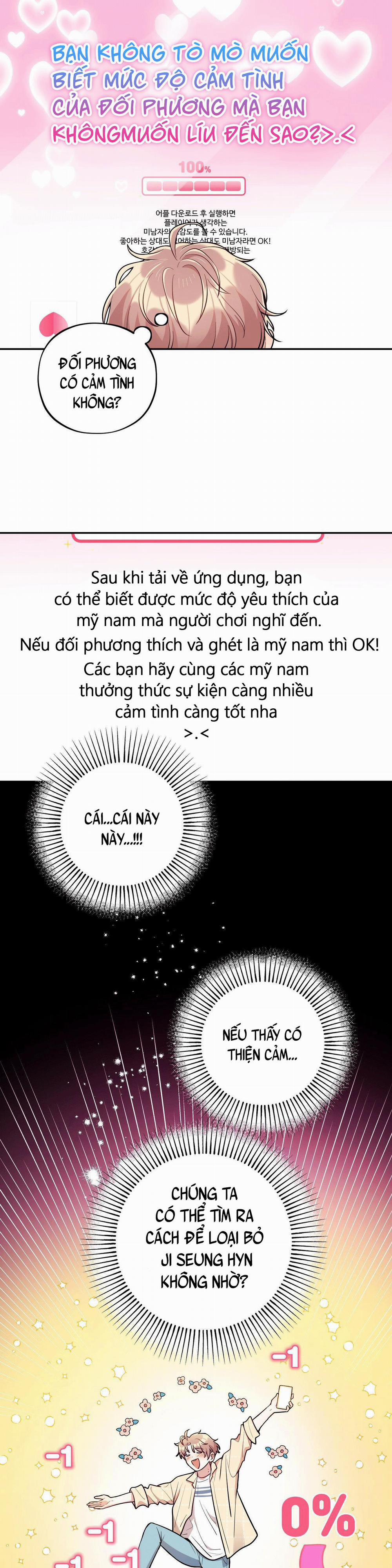 Tập Manhwa Ngắn Xôi Thịt 18+ 65 trang 24