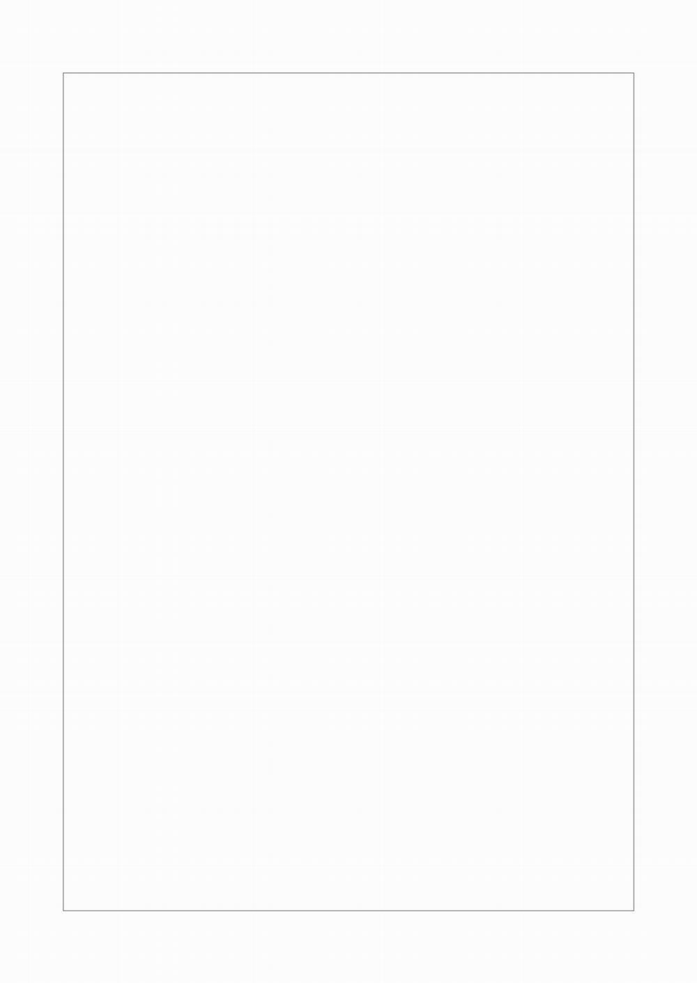 Tappuri Aishite Anata-sama Bulul học sinh trang 22