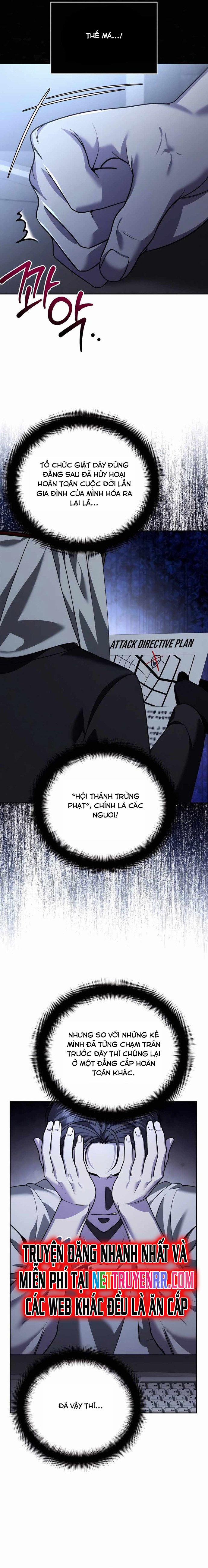 Tất Cả Bản Ngã Của Tôi Đều Là Hung Thần 22 trang 1