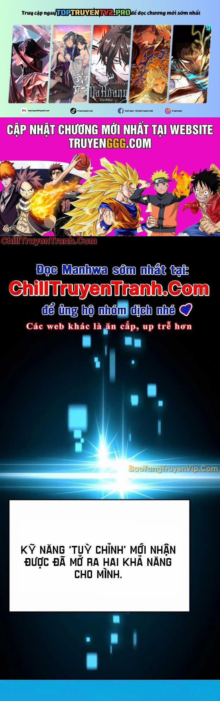 Tất Cả Bản Ngã Của Tôi Đều Là Hung Thần 31 trang 0
