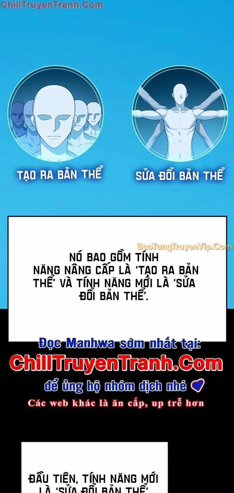 Tất Cả Bản Ngã Của Tôi Đều Là Hung Thần 31 trang 1