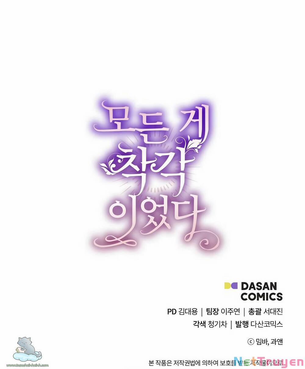 Tất Cả Chỉ Là Sai Lầm 35 trang 56