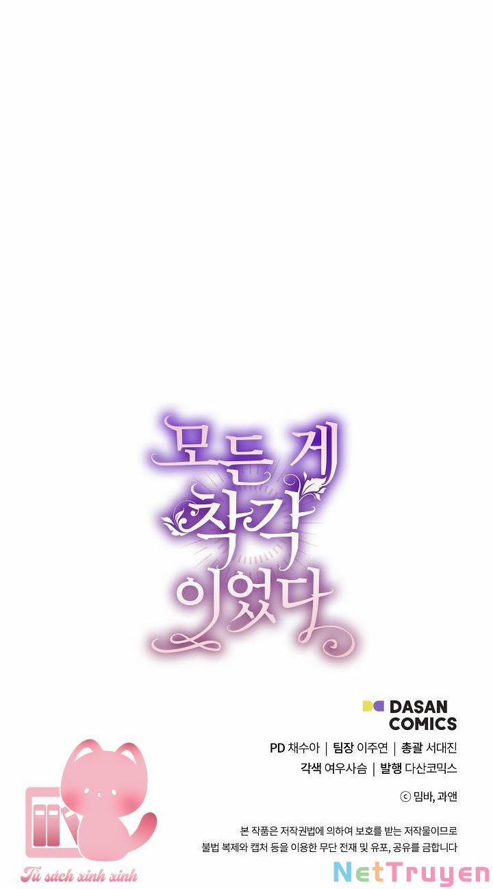 Tất Cả Chỉ Là Sai Lầm 76 trang 53