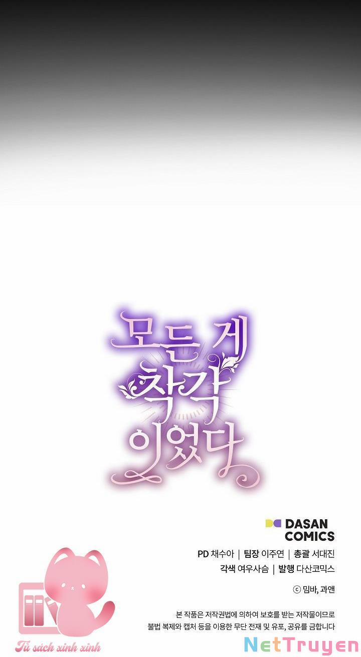 Tất Cả Chỉ Là Sai Lầm 77 trang 50