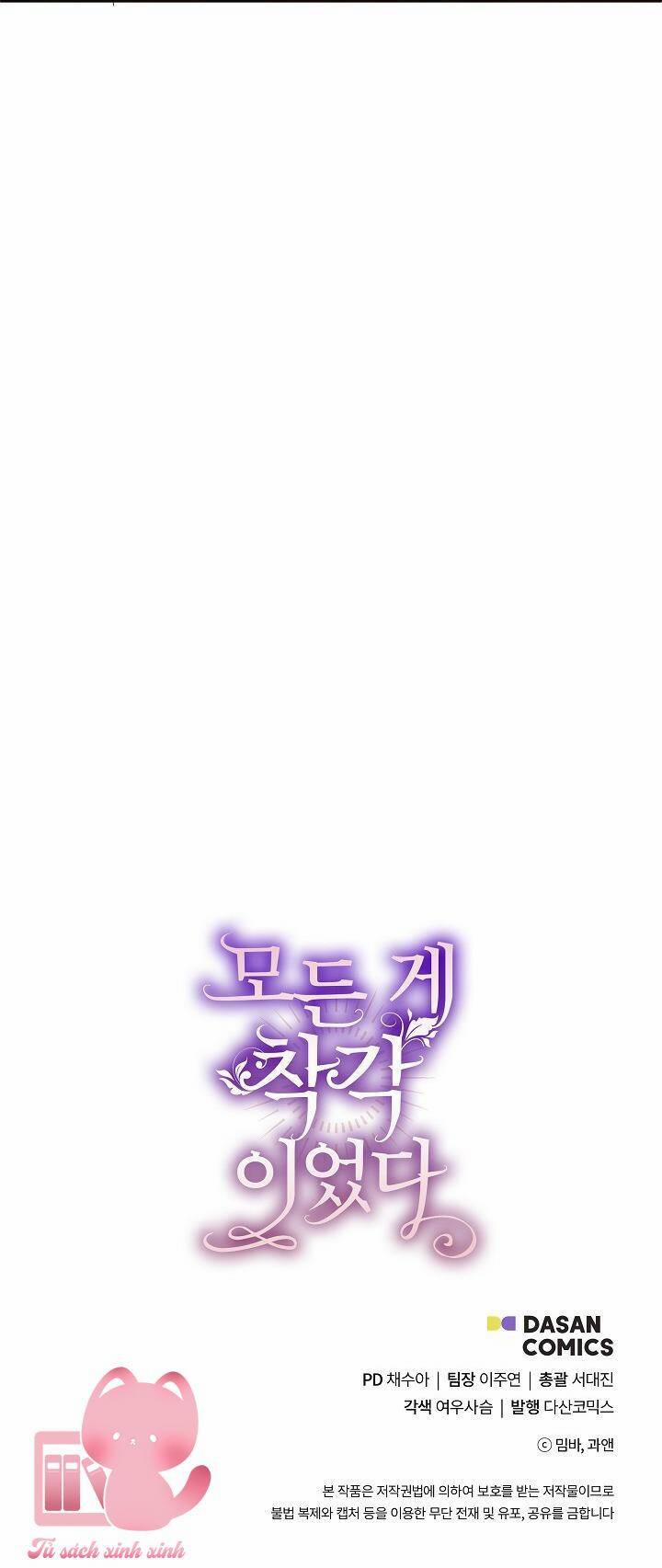 Tất Cả Chỉ Là Sai Lầm 79 trang 64