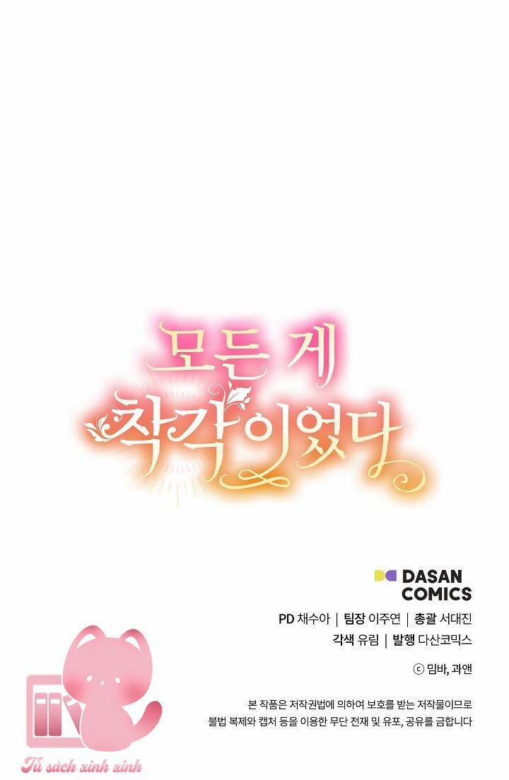 Tất Cả Chỉ Là Sai Lầm 84 trang 58