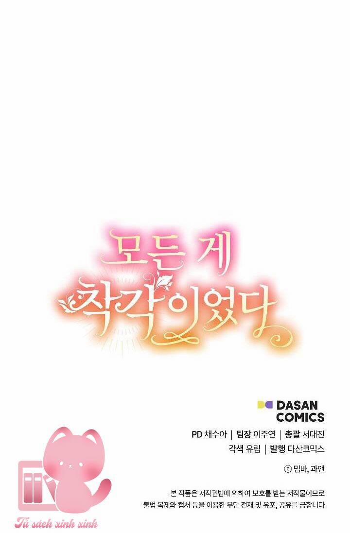 Tất Cả Chỉ Là Sai Lầm 85 trang 60