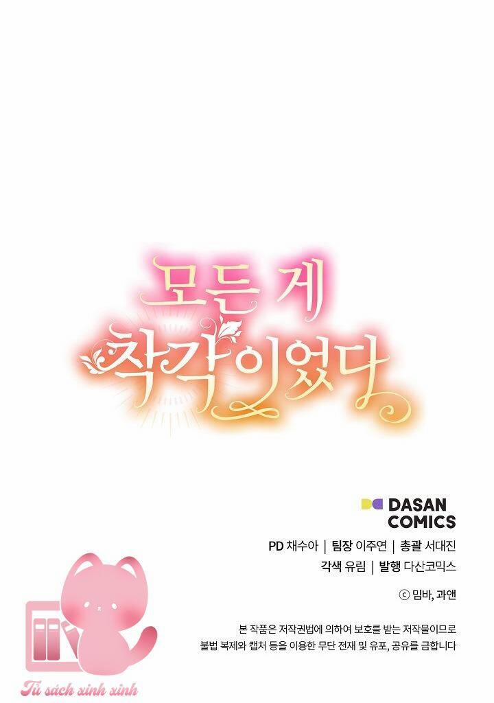 Tất Cả Chỉ Là Sai Lầm 86 trang 59