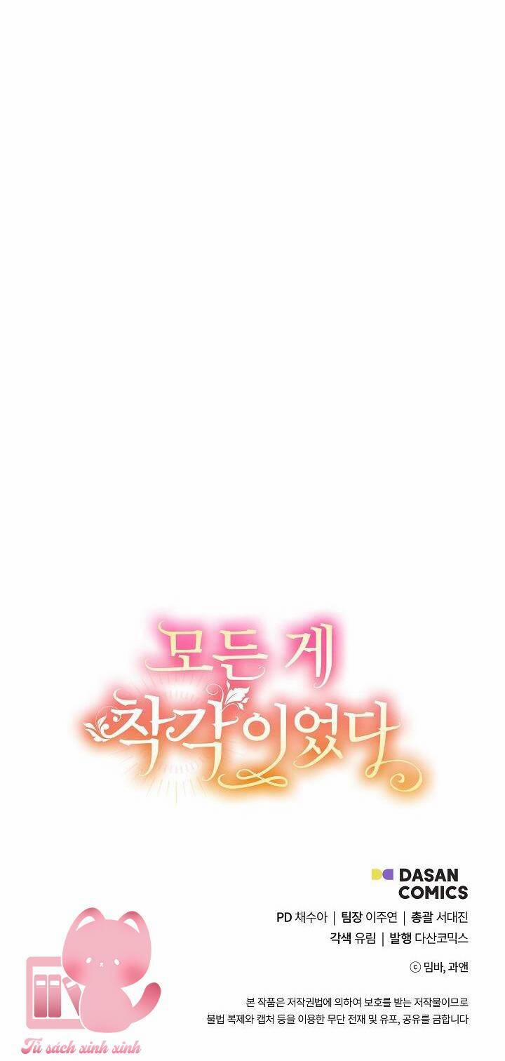 Tất Cả Chỉ Là Sai Lầm 87 trang 61