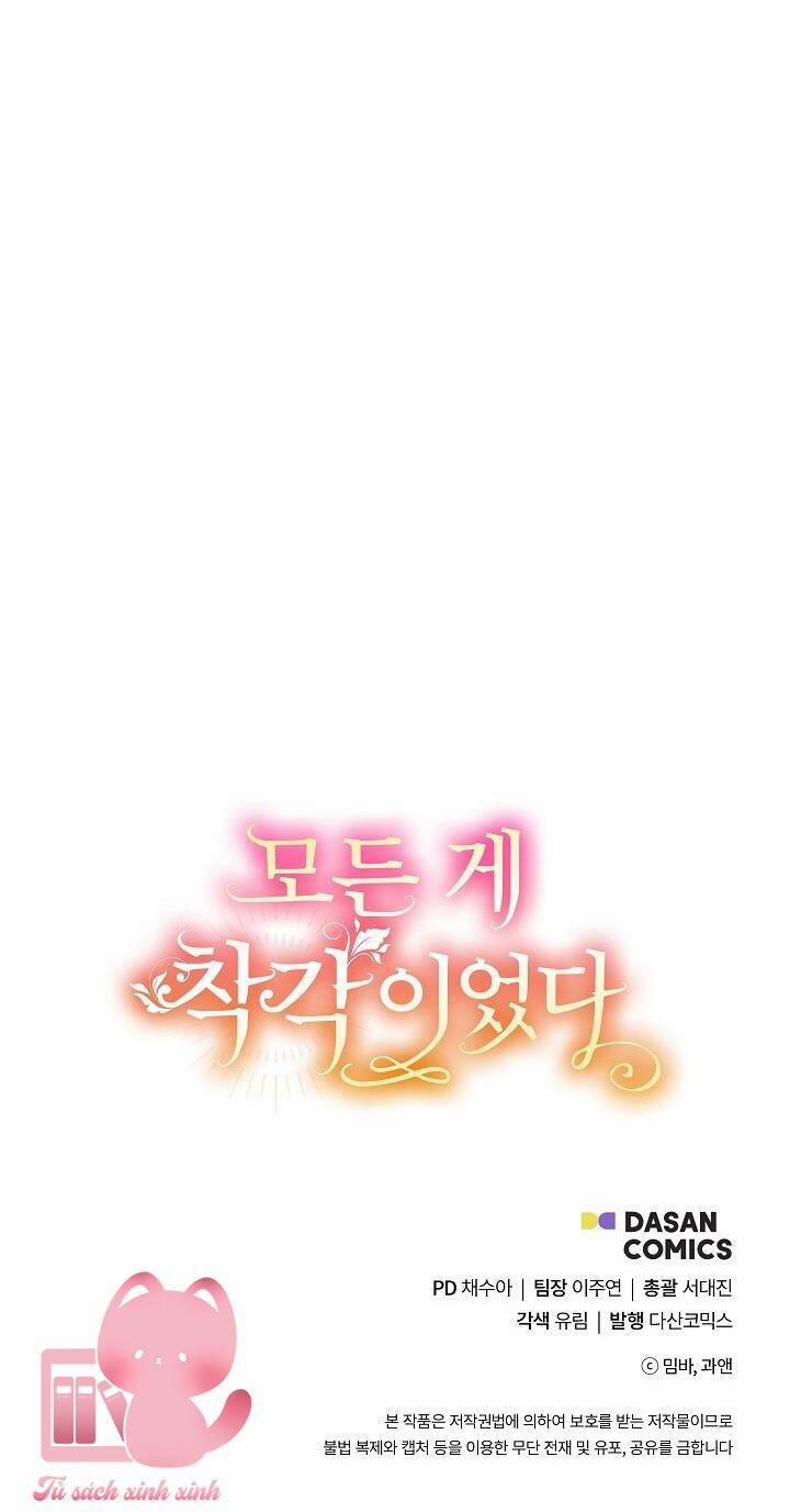 Tất Cả Chỉ Là Sai Lầm 96 trang 69