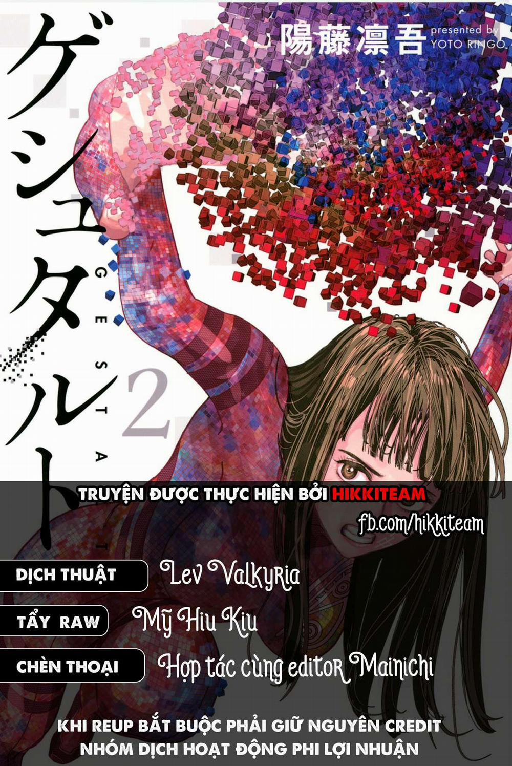 Tất Cả Nhân Loại 7,7 Tỷ Người, Thiết Lập Lại Toàn Bộ! 10 trang 0