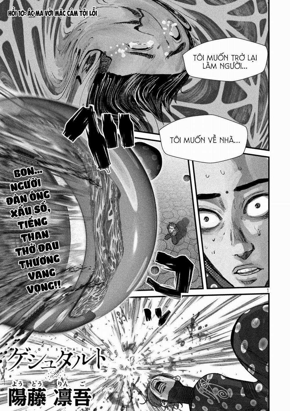 Tất Cả Nhân Loại 7,7 Tỷ Người, Thiết Lập Lại Toàn Bộ! 10 trang 1