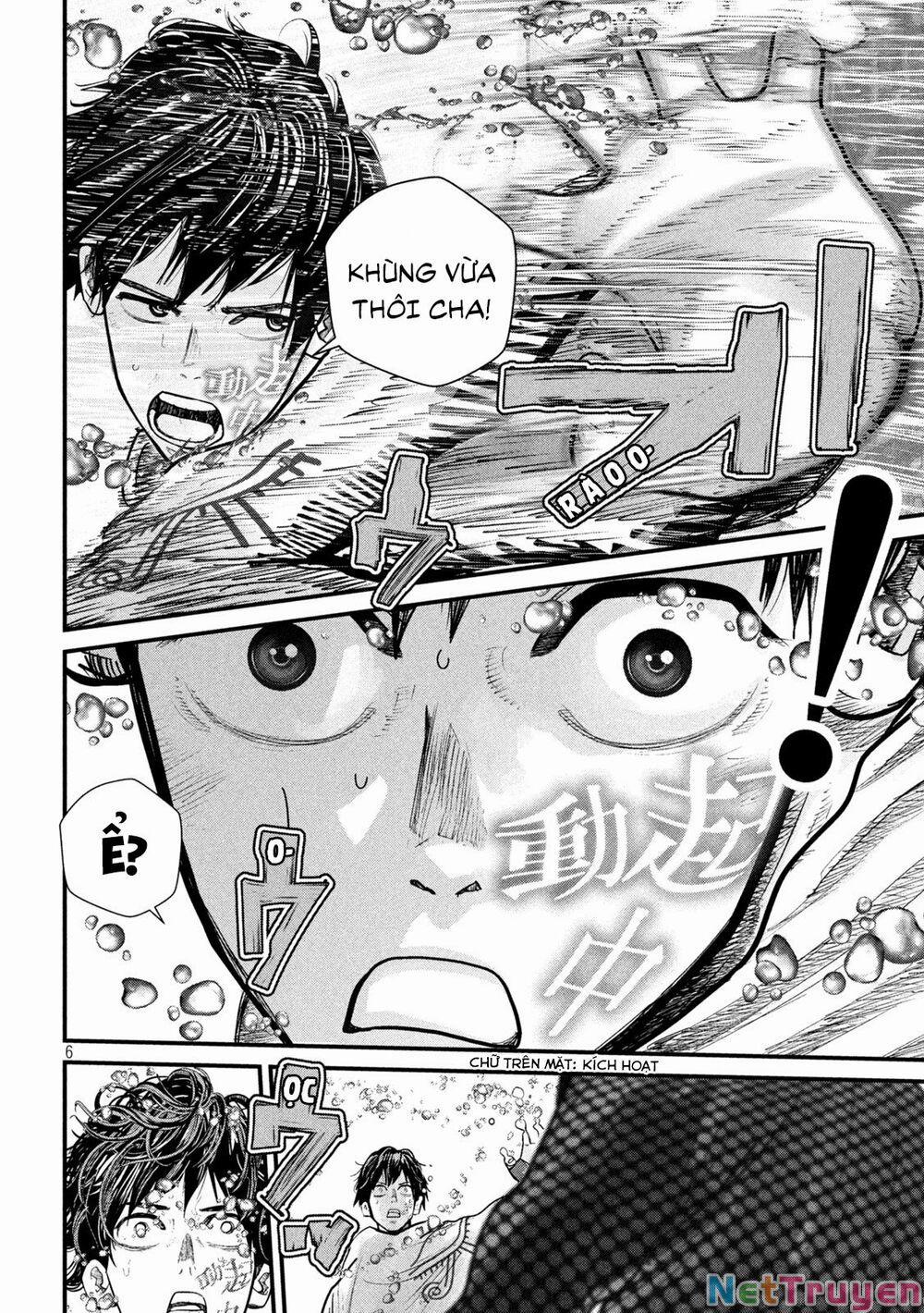 Tất Cả Nhân Loại 7,7 Tỷ Người, Thiết Lập Lại Toàn Bộ! 3 trang 8