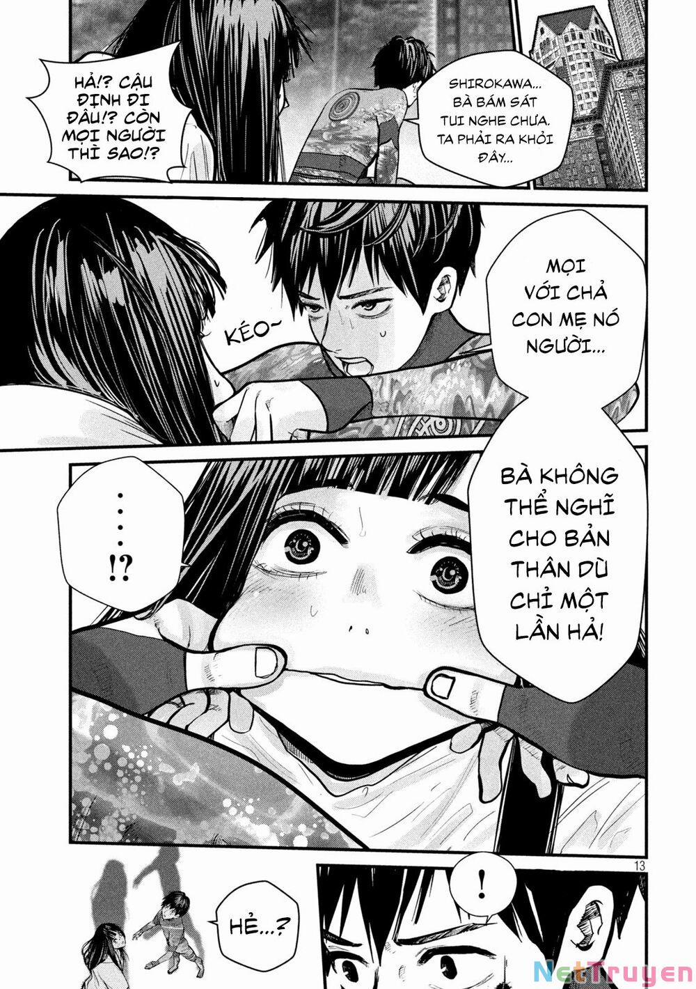 Tất Cả Nhân Loại 7,7 Tỷ Người, Thiết Lập Lại Toàn Bộ! 4 trang 14