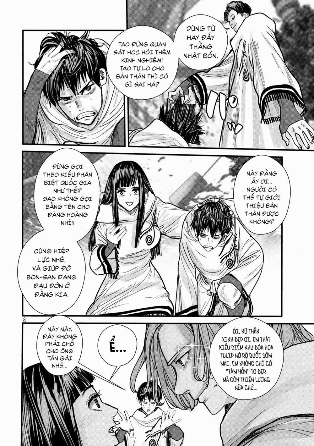 Tất Cả Nhân Loại 7,7 Tỷ Người, Thiết Lập Lại Toàn Bộ! 6 trang 11