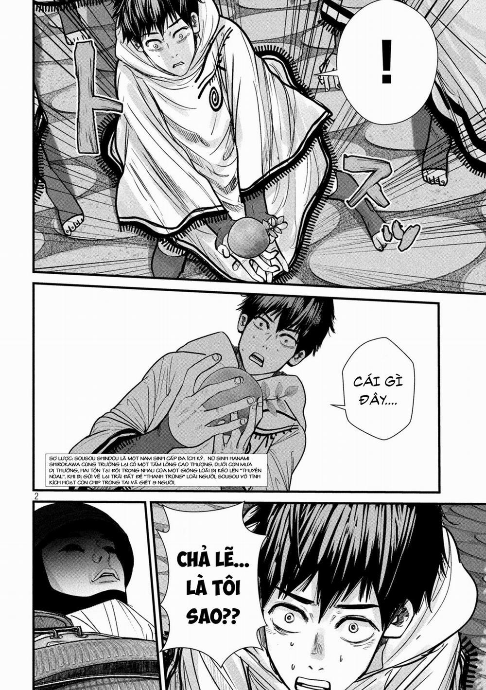 Tất Cả Nhân Loại 7,7 Tỷ Người, Thiết Lập Lại Toàn Bộ! 6 trang 5