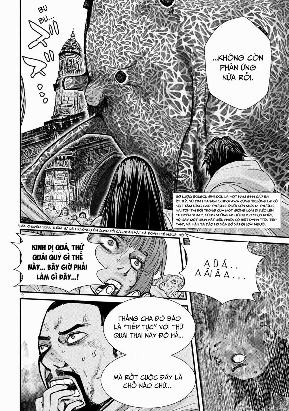 Tất Cả Nhân Loại 7,7 Tỷ Người, Thiết Lập Lại Toàn Bộ! 8 trang 2