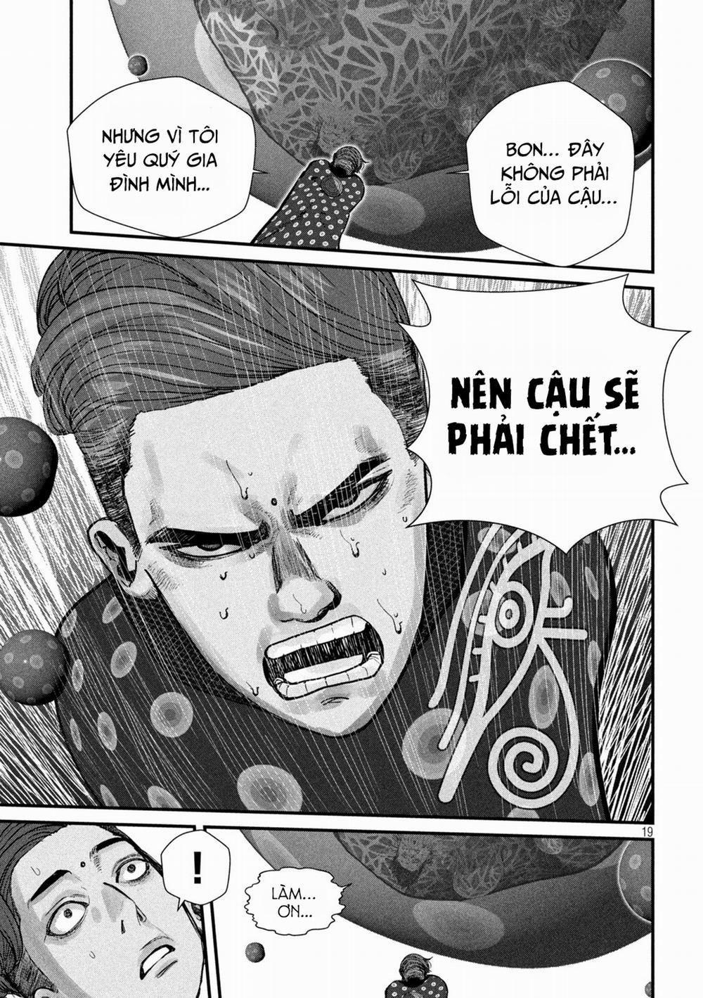 Tất Cả Nhân Loại 7,7 Tỷ Người, Thiết Lập Lại Toàn Bộ! 9 trang 16