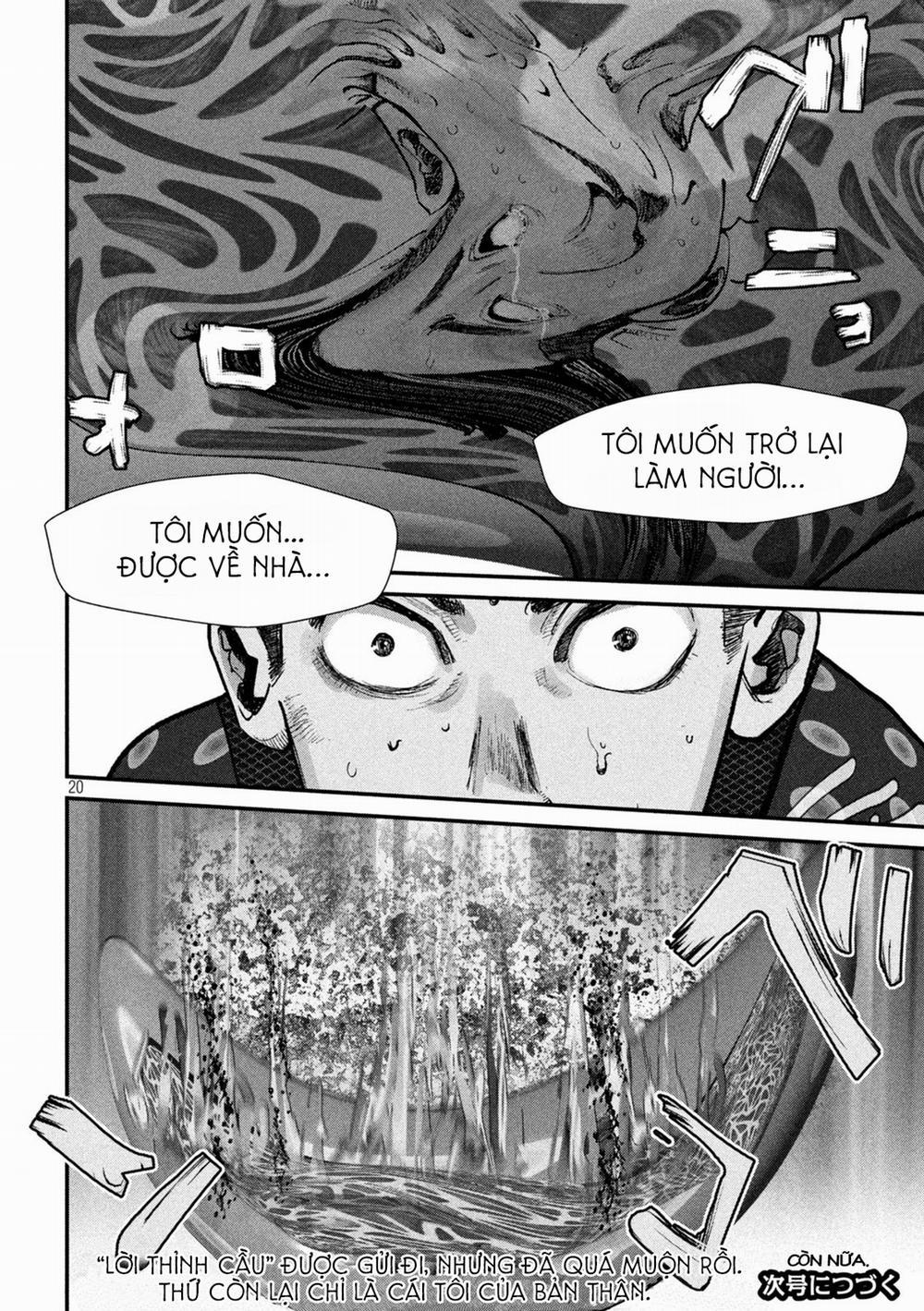 Tất Cả Nhân Loại 7,7 Tỷ Người, Thiết Lập Lại Toàn Bộ! 9 trang 17