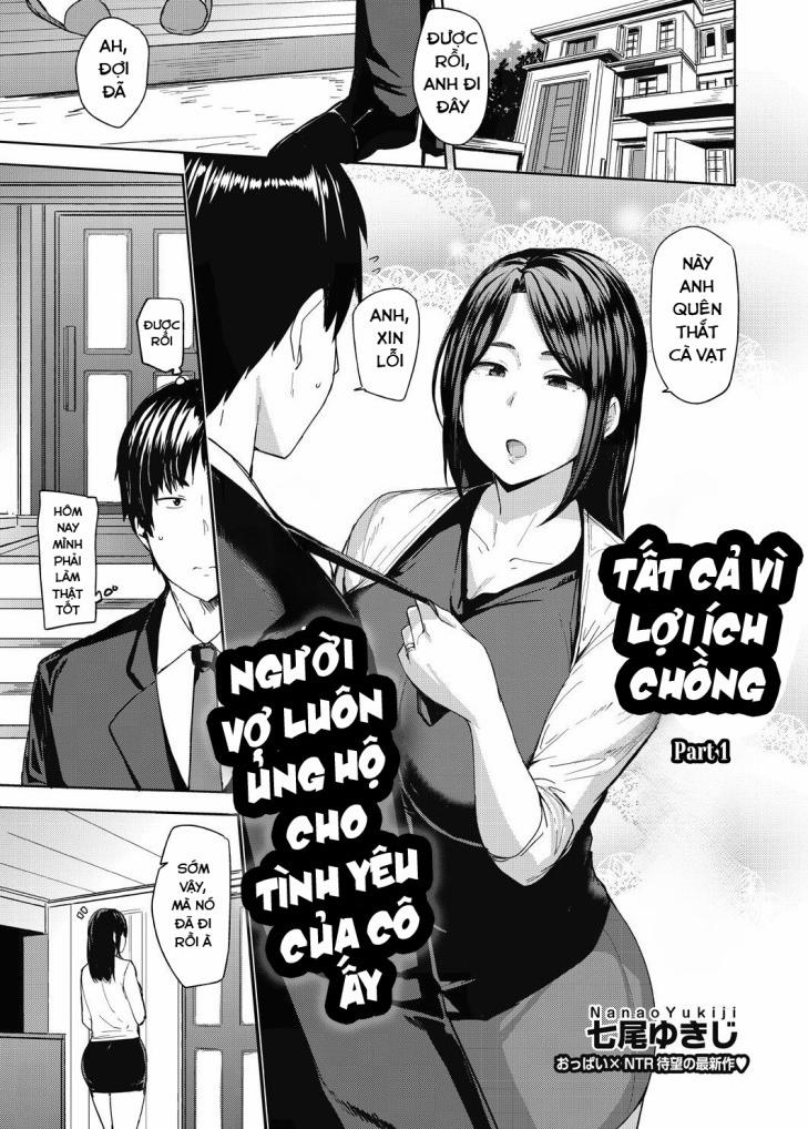 Tất Cả Vì Lợi Ích Của Chồng 1 trang 0