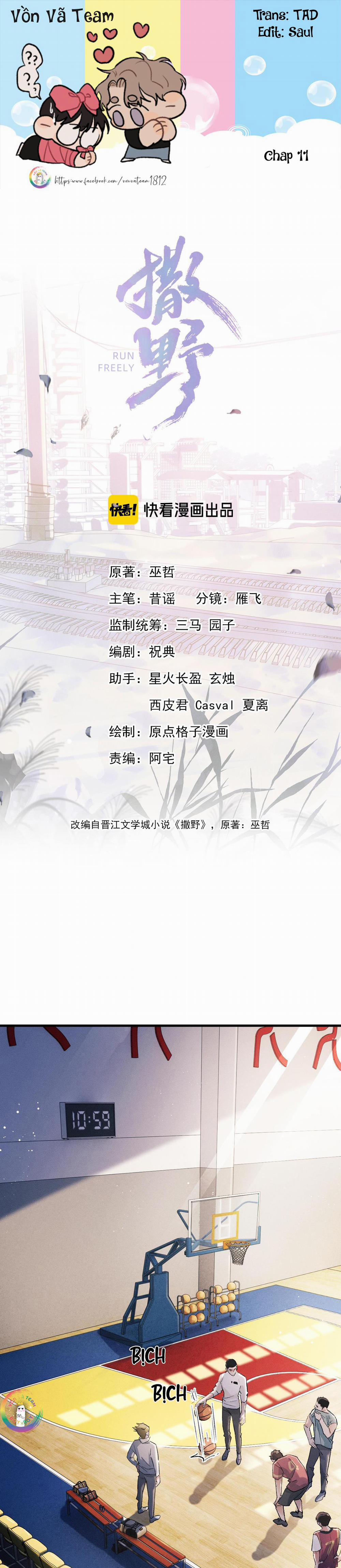 Tát Dã (Ngang Tàng) 11 trang 0