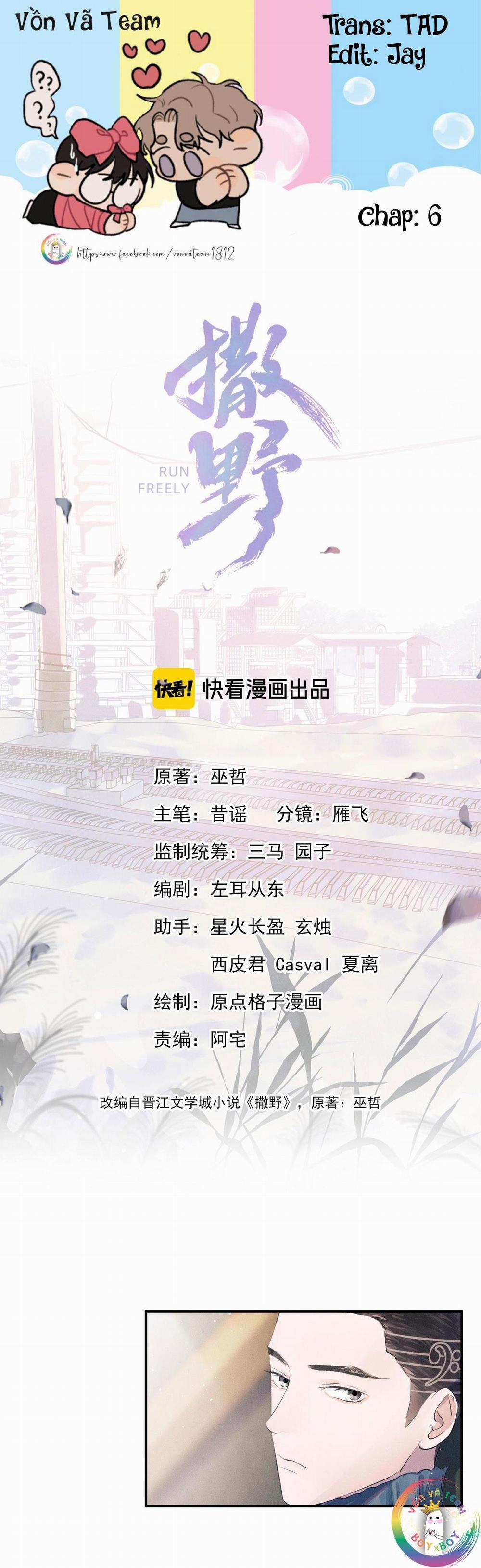 Tát Dã (Ngang Tàng) 6 trang 0