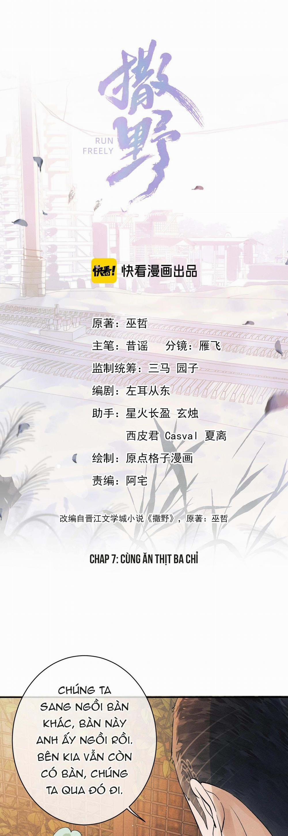 Tát Dã (Ngang Tàng) 7 trang 1