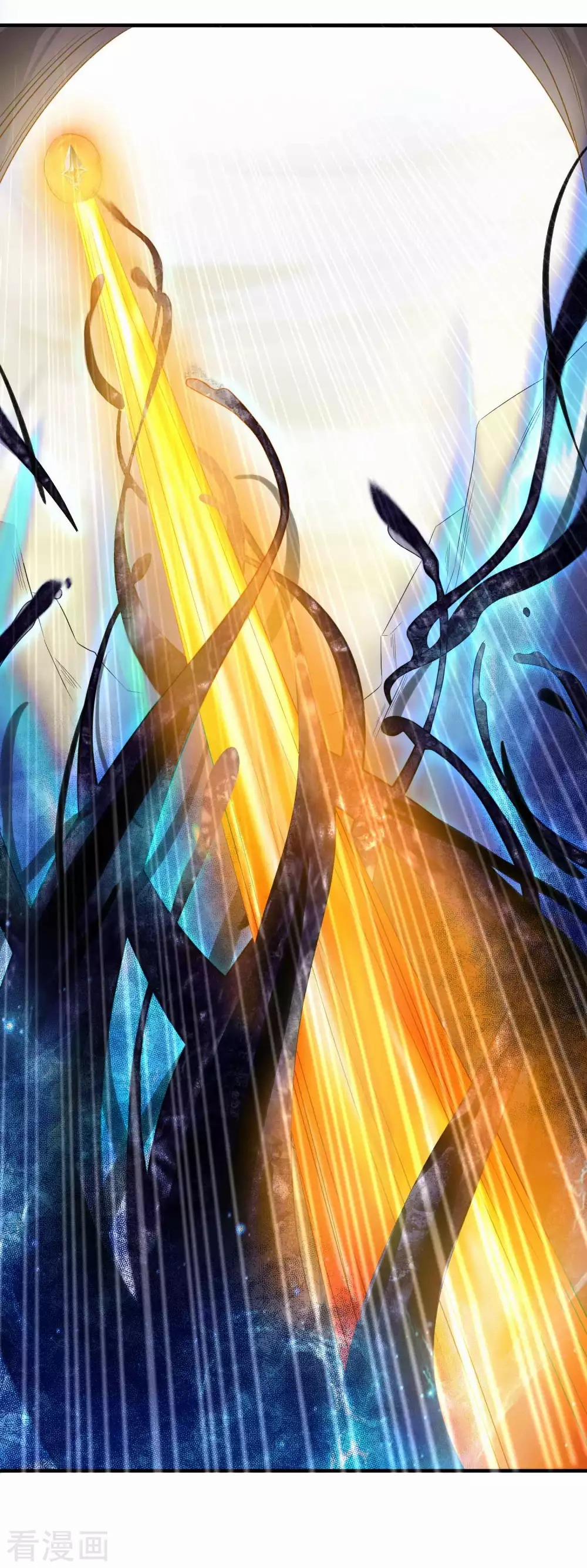 Tất Thắng Chí Tôn Chapter 1 - 12