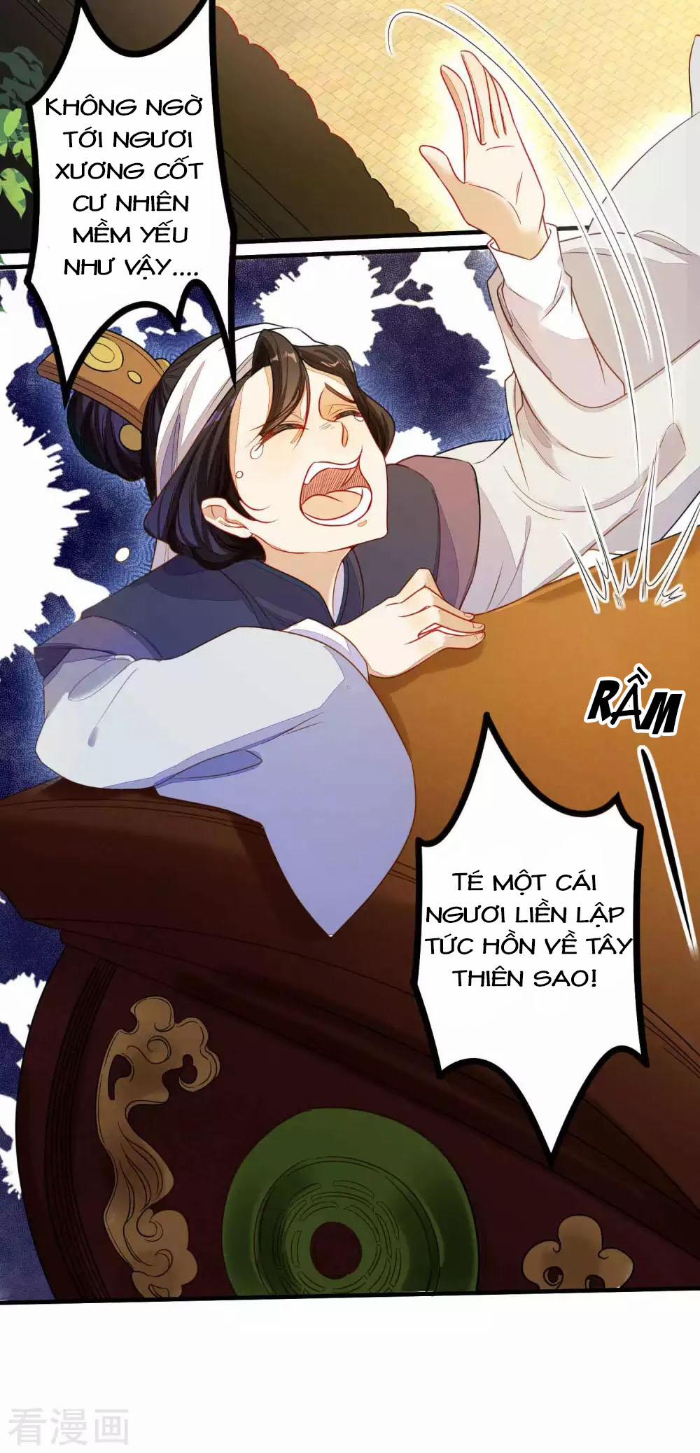 Tất Thắng Chí Tôn Chapter 1 - 16