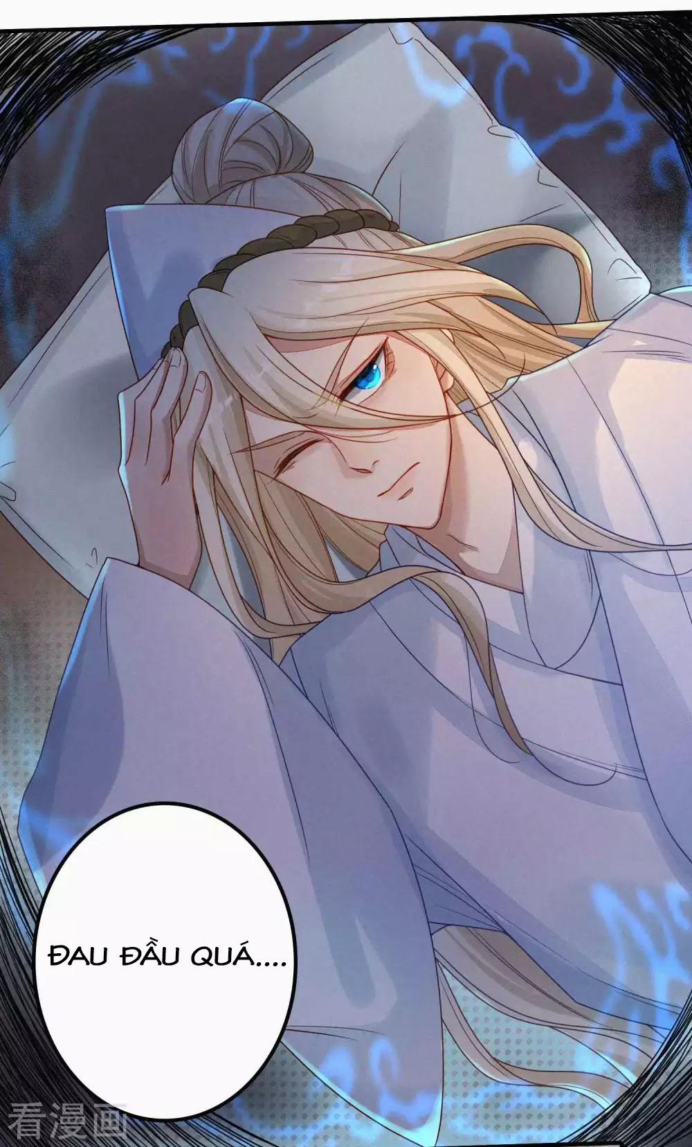 Tất Thắng Chí Tôn Chapter 1 - 21