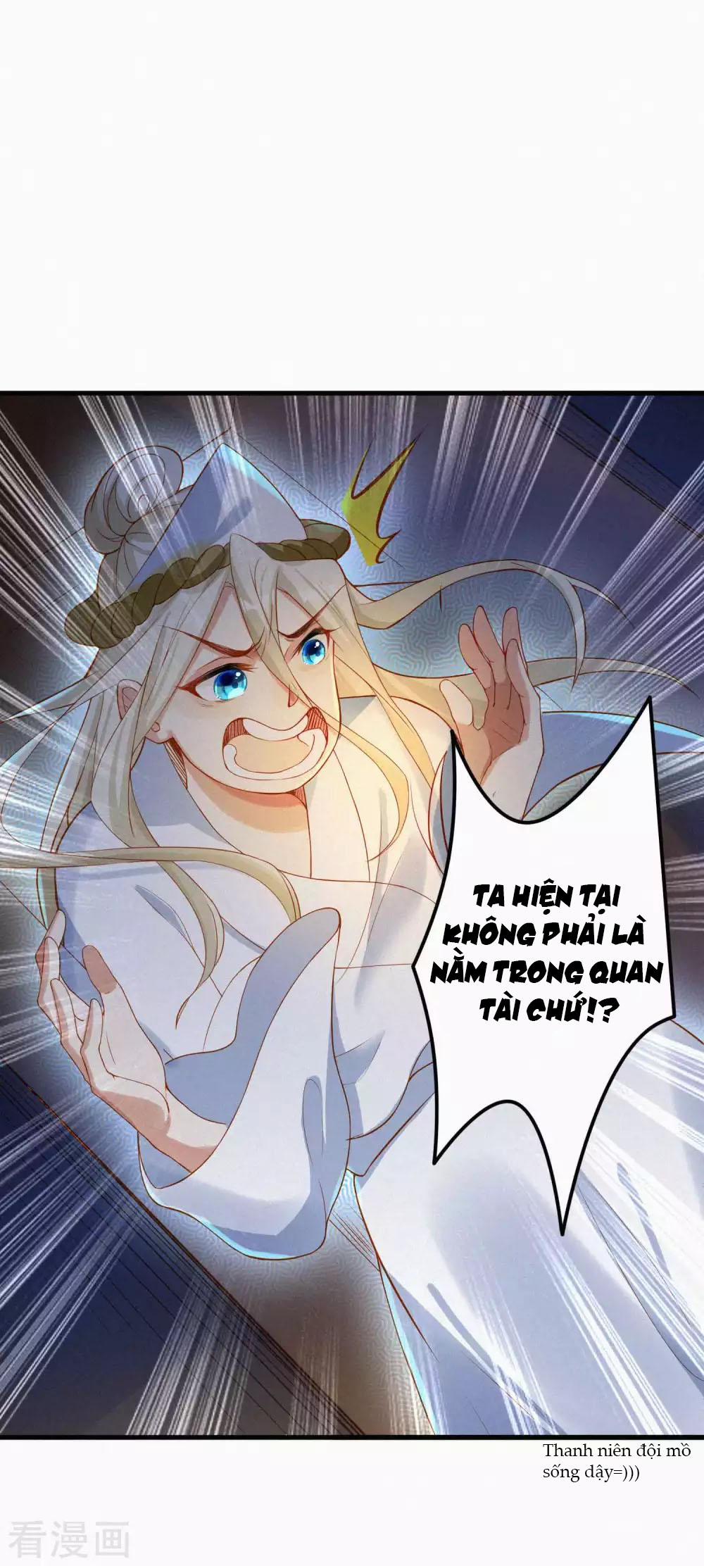 Tất Thắng Chí Tôn Chapter 1 - 33