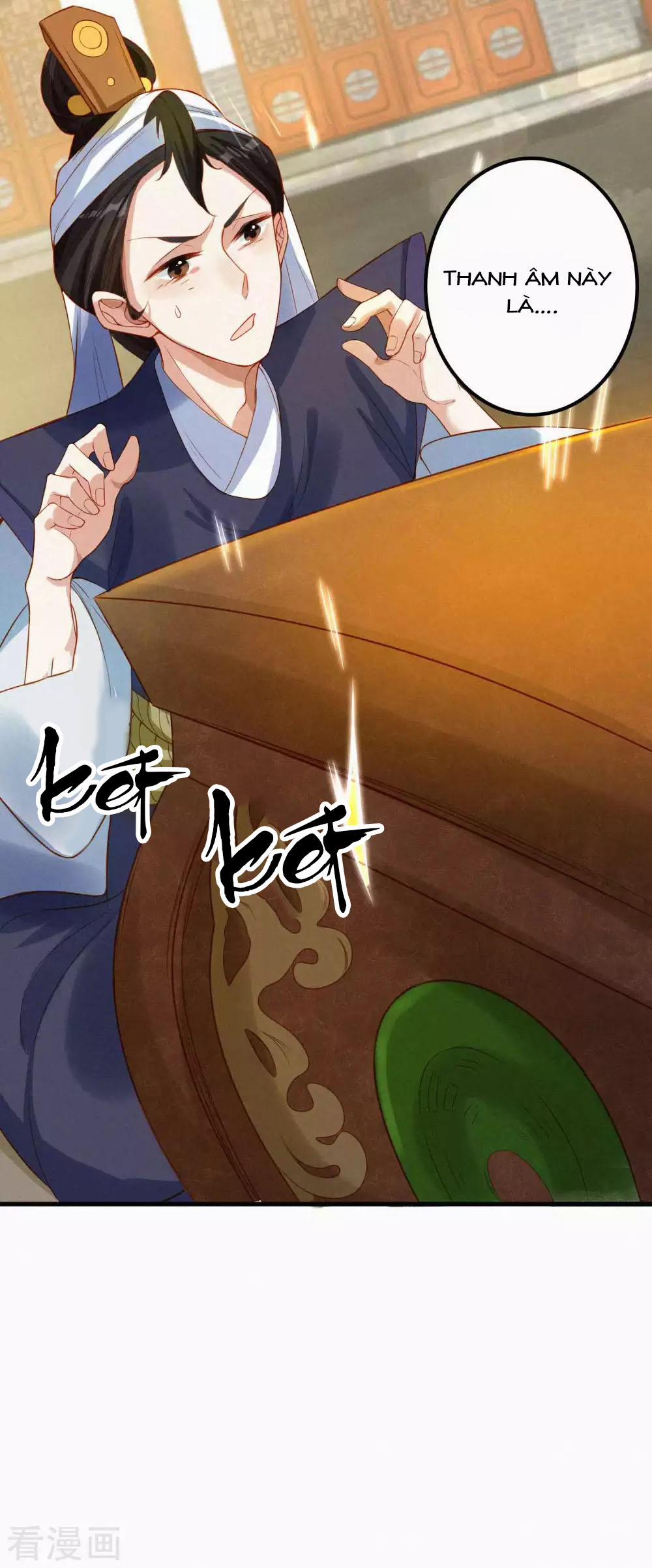 Tất Thắng Chí Tôn Chapter 1 - 37