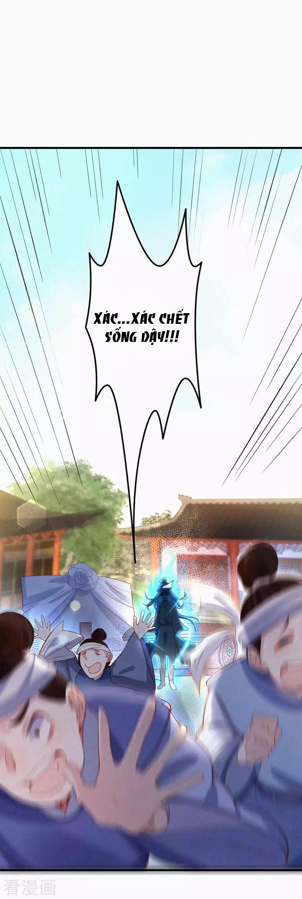 Tất Thắng Chí Tôn Chapter 1 - 43