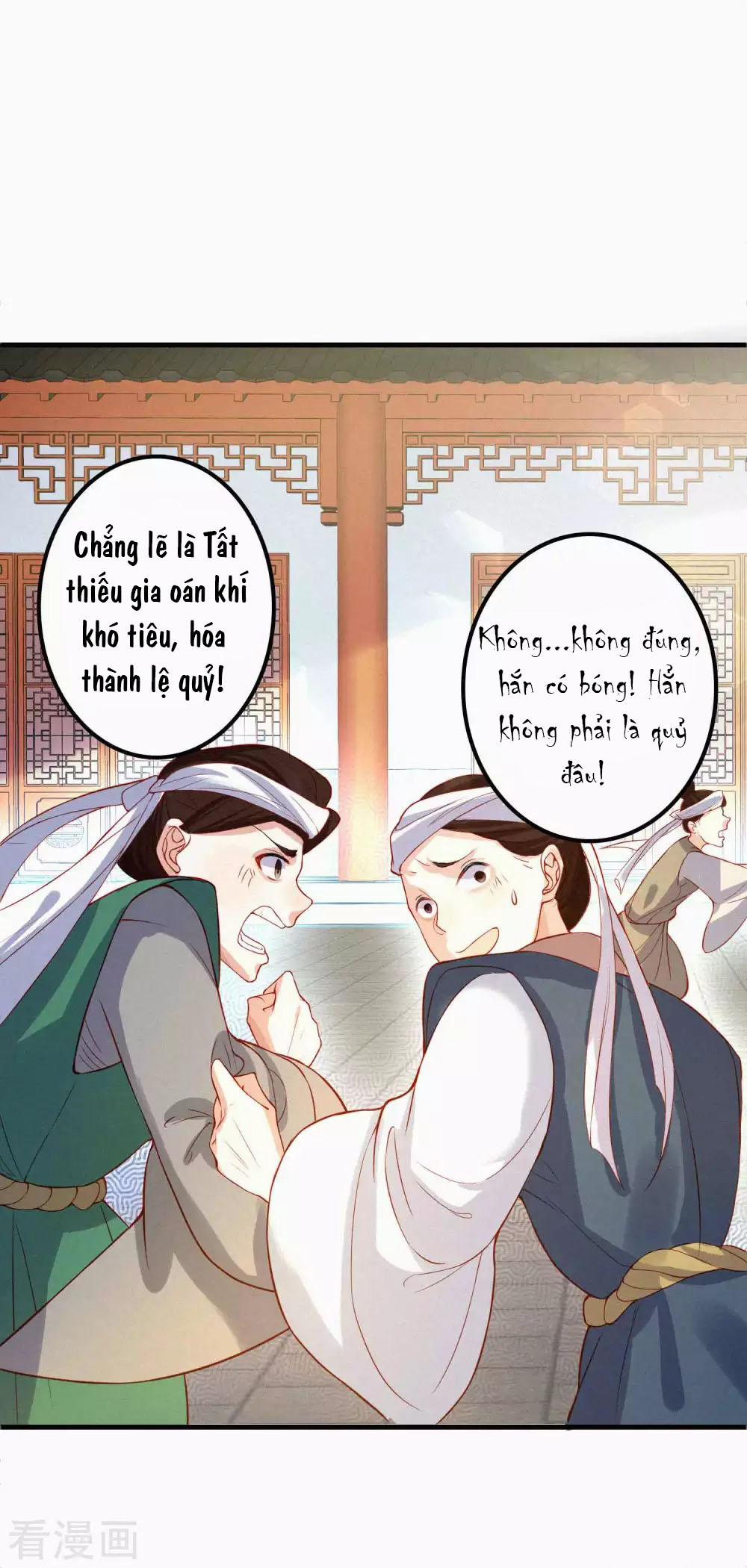 Tất Thắng Chí Tôn Chapter 1 - 44