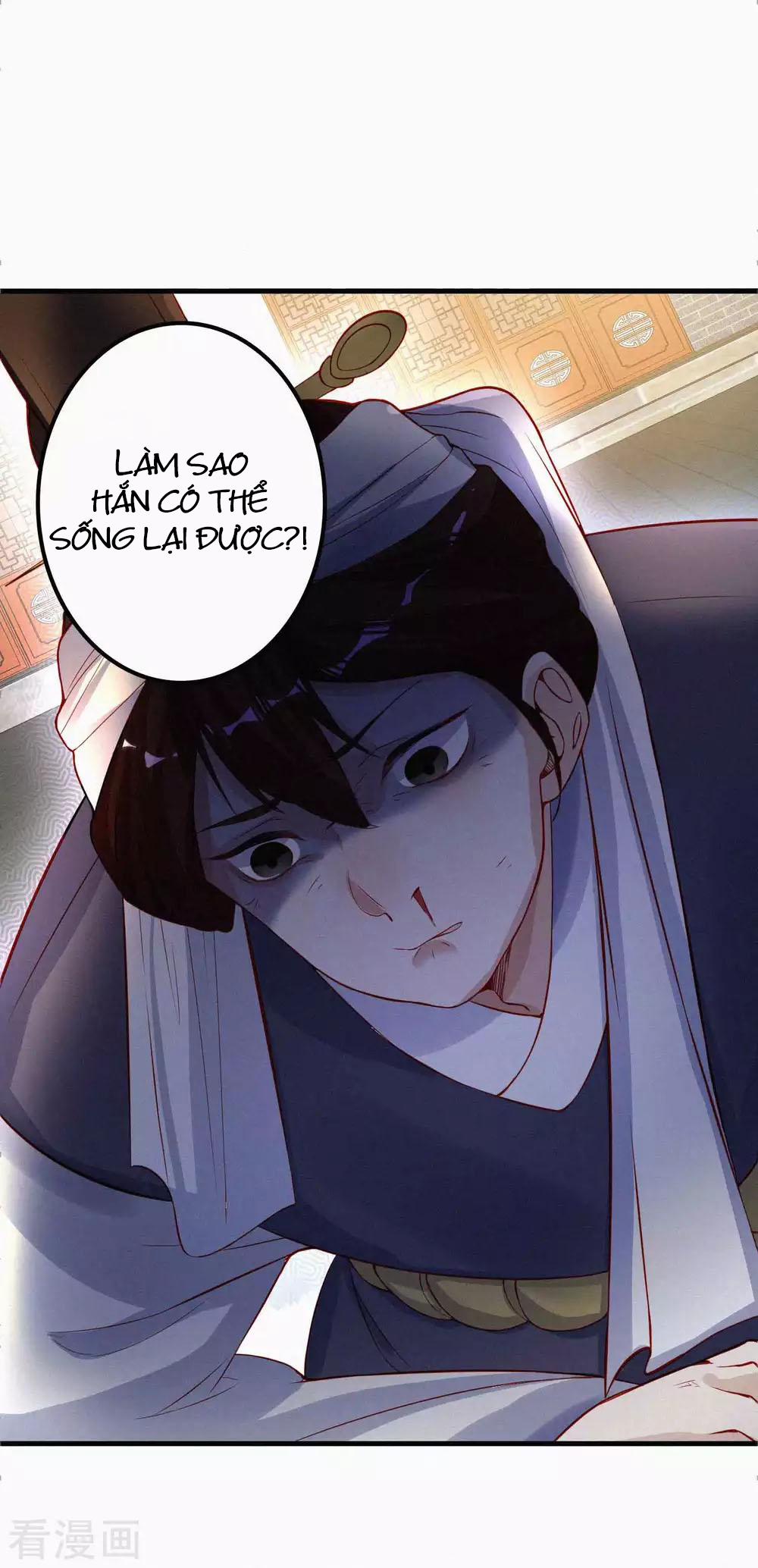 Tất Thắng Chí Tôn Chapter 1 - 45