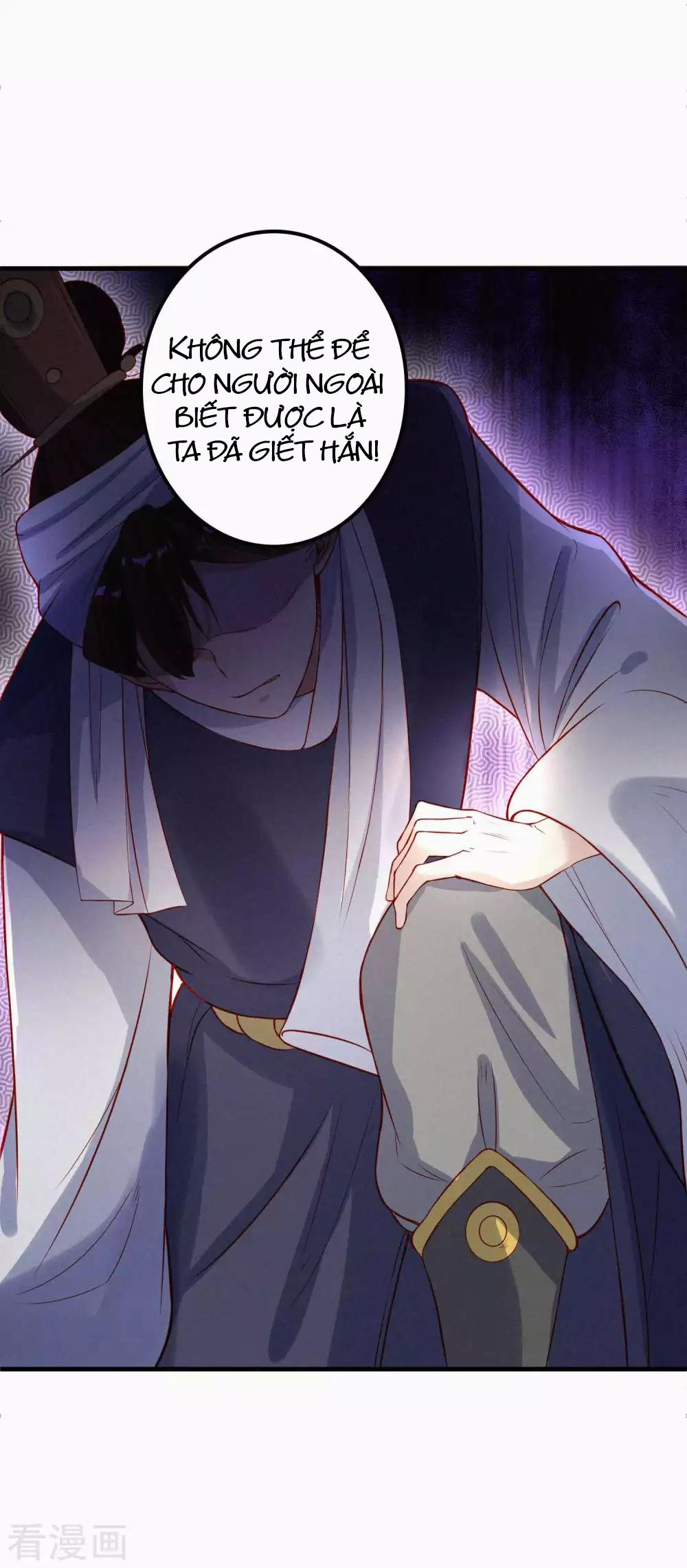 Tất Thắng Chí Tôn Chapter 1 - 46