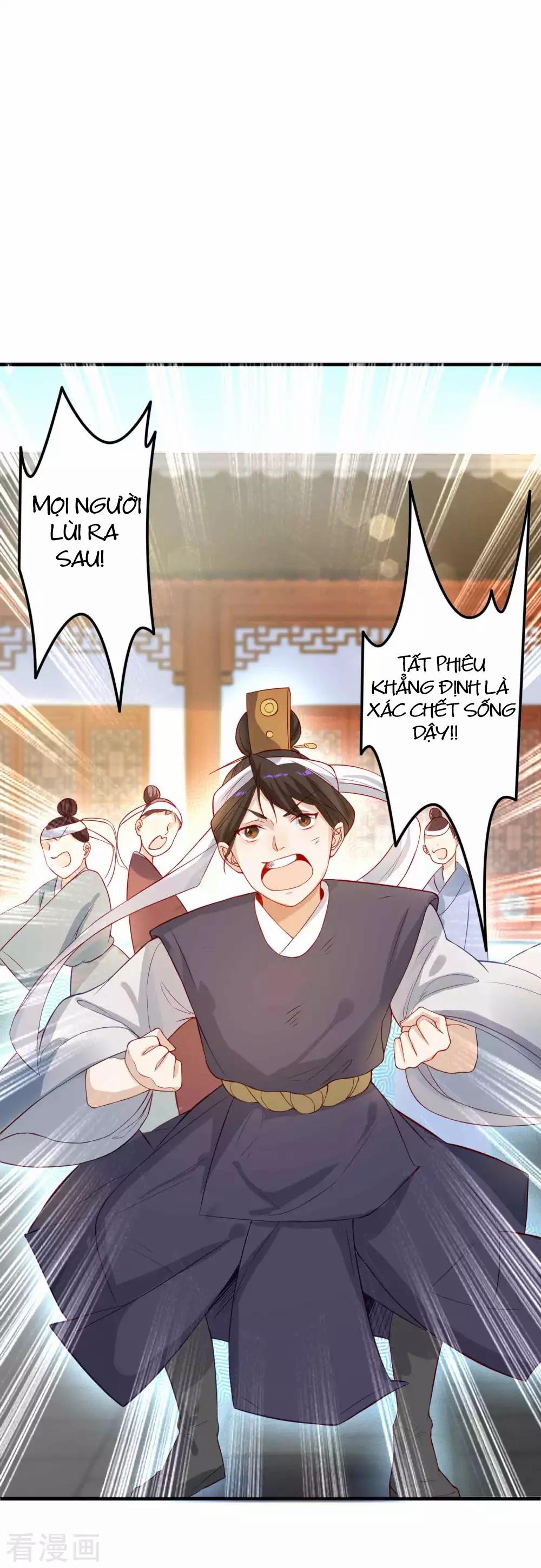 Tất Thắng Chí Tôn Chapter 1 - 49