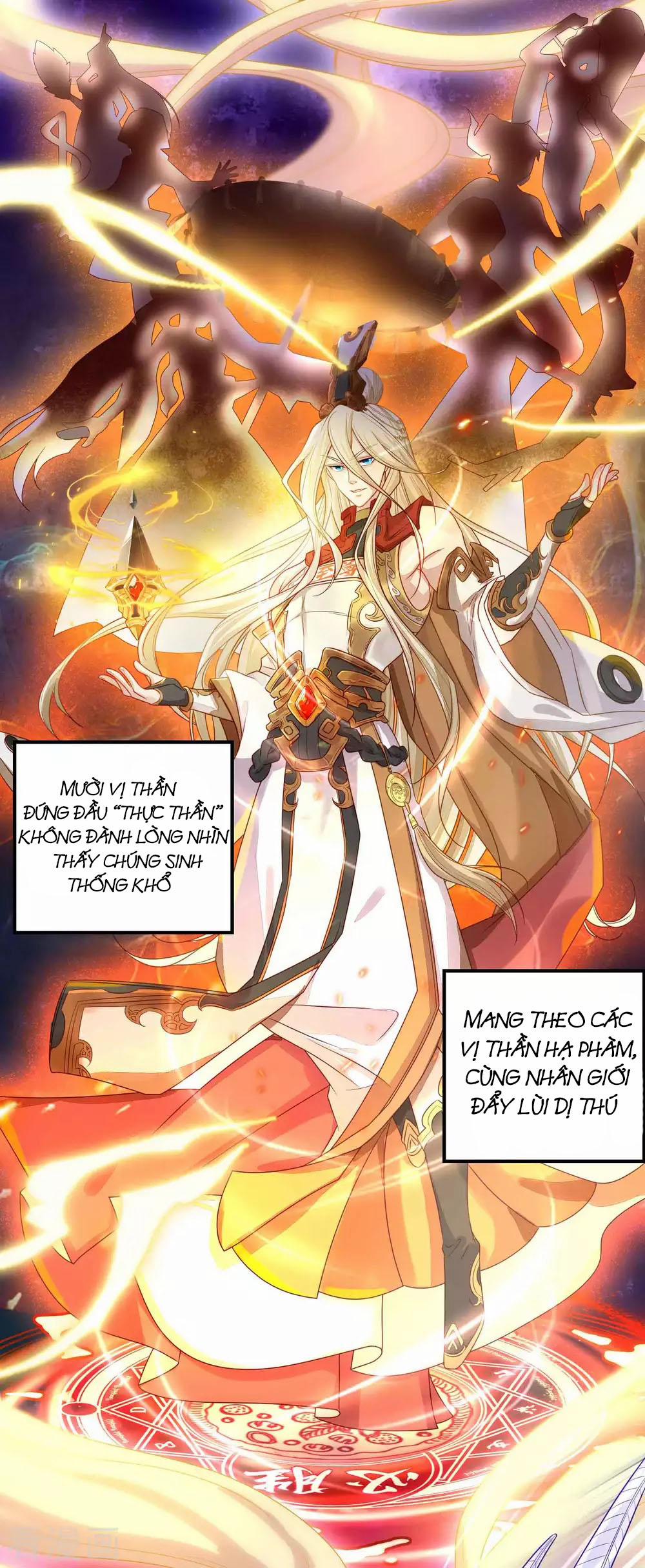 Tất Thắng Chí Tôn Chapter 1 - 5
