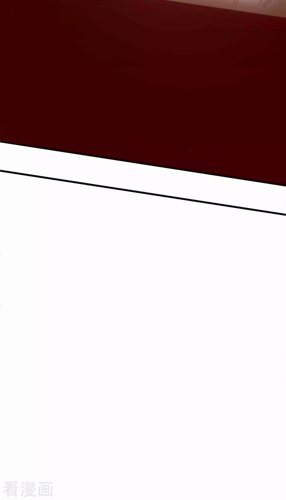 Tất Thắng Chí Tôn Chapter 1 - 53