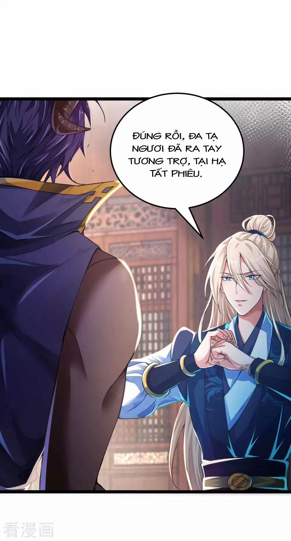 Tất Thắng Chí Tôn Chapter 10 - 19