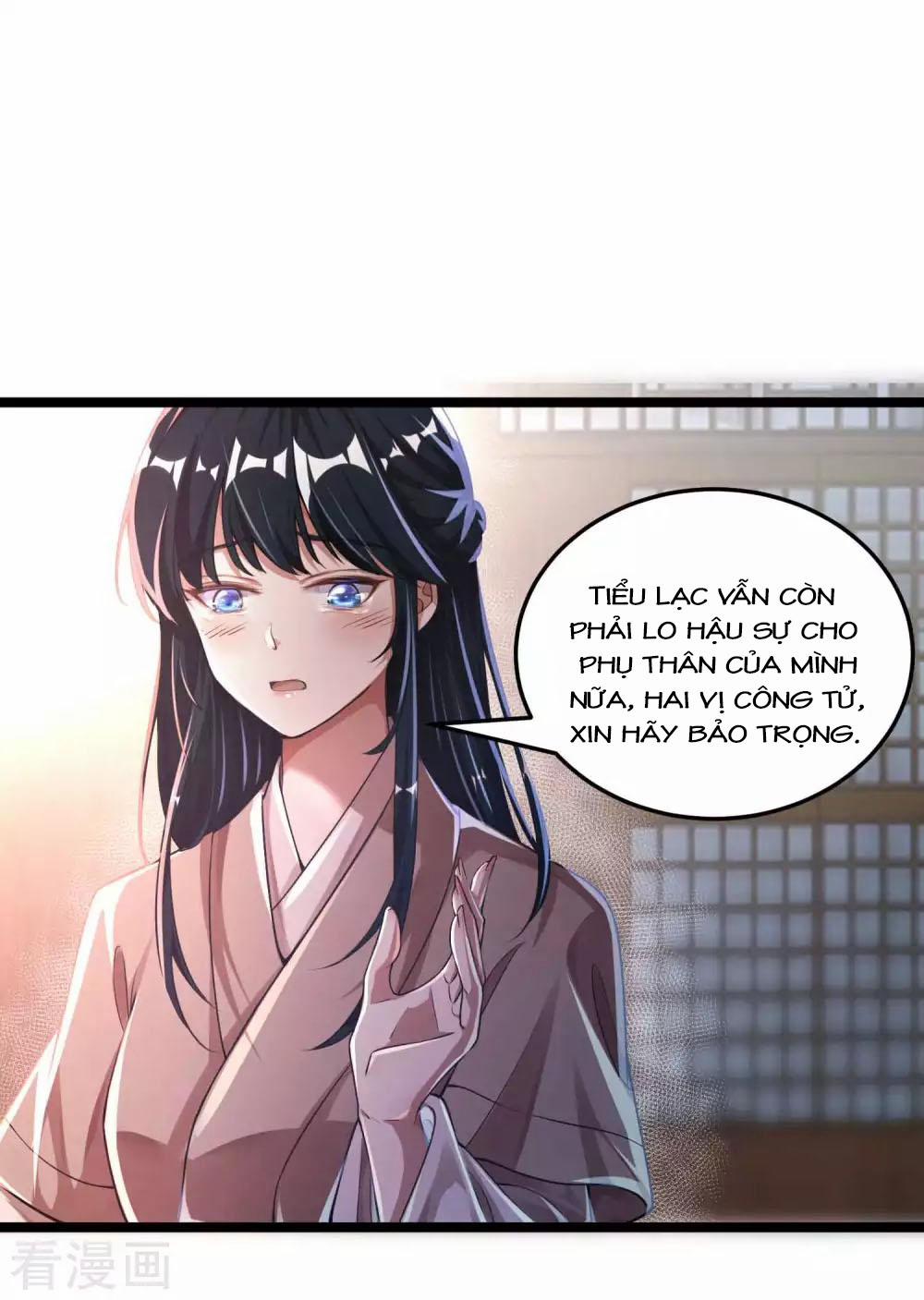 Tất Thắng Chí Tôn Chapter 10 - 21