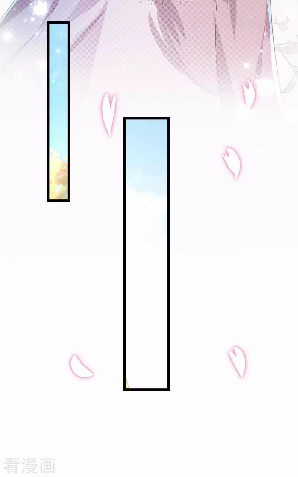 Tất Thắng Chí Tôn Chapter 10 - 24