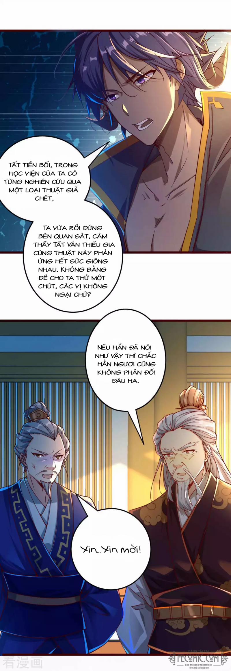 Tất Thắng Chí Tôn Chapter 11 - 25