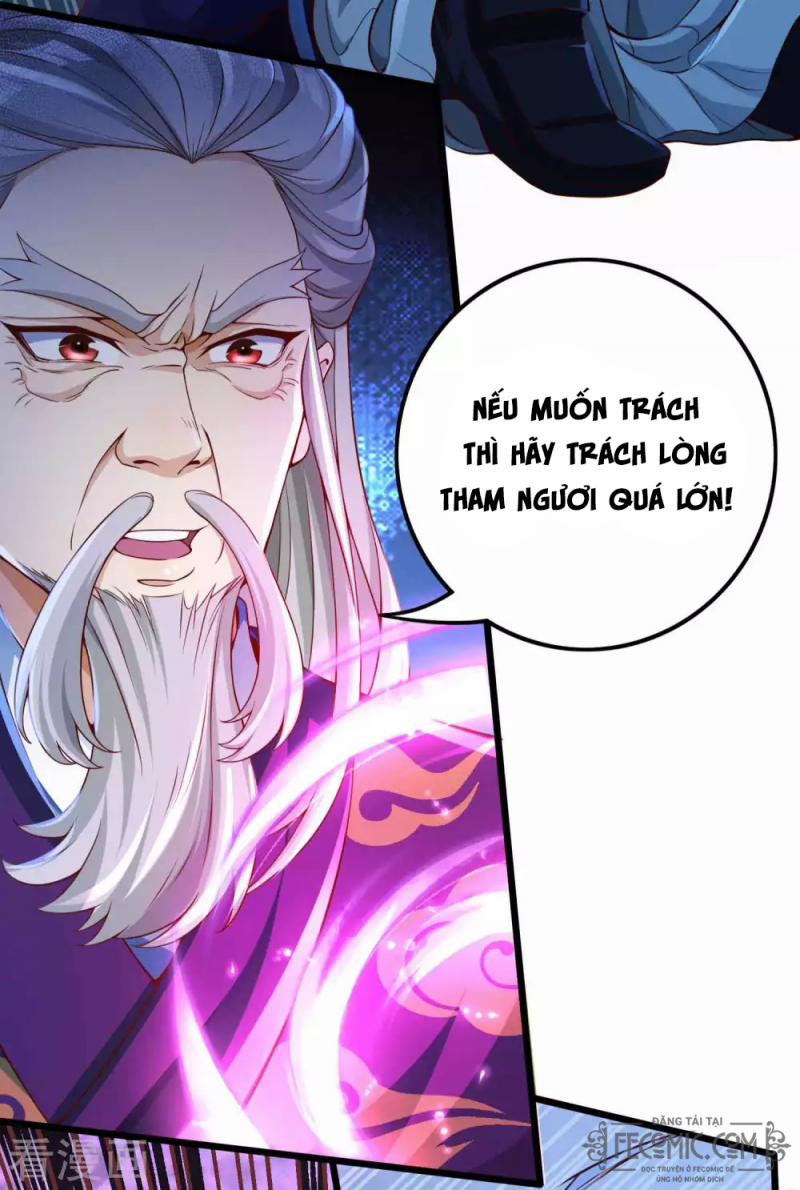 Tất Thắng Chí Tôn Chapter 12 - 7