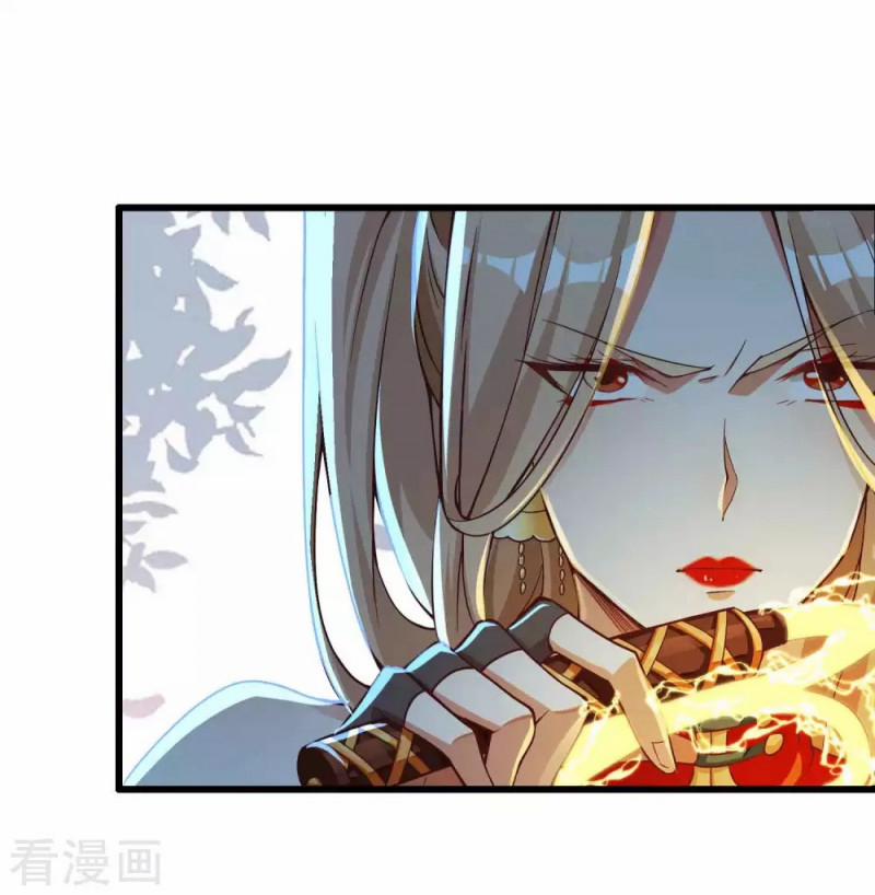 Tất Thắng Chí Tôn Chapter 13 - 10